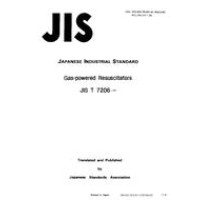 JIS T 7206:1989