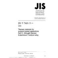 JIS T 7401-5:2002