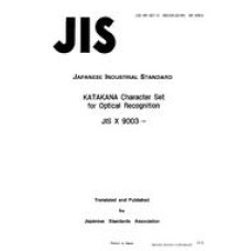 JIS X 9003:1980