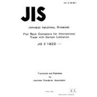 JIS Z 1622:1974