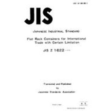 JIS Z 1622:1974