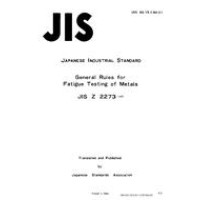 JIS Z 2273:1978