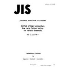 JIS Z 2279:1992