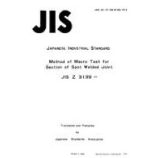 JIS Z 3139:1978