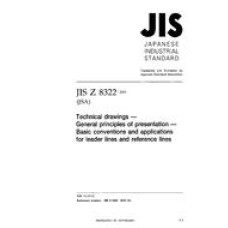 JIS Z 8322:2003