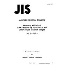 JIS Z 8752:1989
