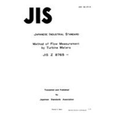 JIS Z 8765:1980