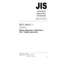 JIS E 5402-1:2005
