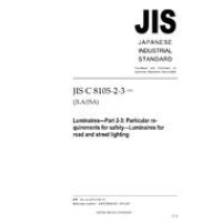 JIS C 8105-2-3:2005