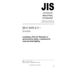 JIS C 8105-2-3:2005