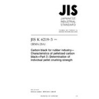 JIS K 6219-3:2006