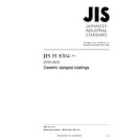 JIS H 8304:2007
