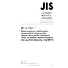 JIS A 1965:2007
