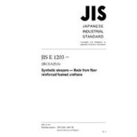 JIS E 1203:2007