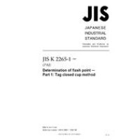 JIS K 2265-1:2007