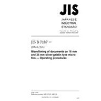 JIS B 7187:2007