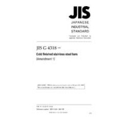 JIS G 4318:1998/AMENDMENT 1:2007