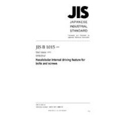 JIS B 1015:2008