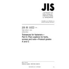 JIS B 1022:2008