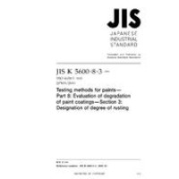 JIS K 5600-8-3:2008