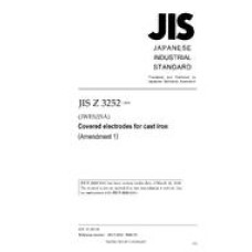 JIS Z 3252:2001/AMENDMENT 1:2008