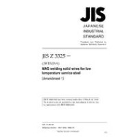 JIS Z 3325:2000/AMENDMENT 1:2008