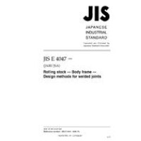JIS E 4047:2008