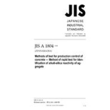 JIS A 1804:2009