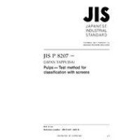 JIS P 8207:2009