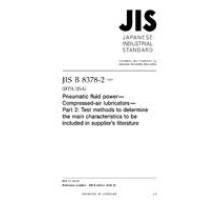 JIS B 8378-2:2009