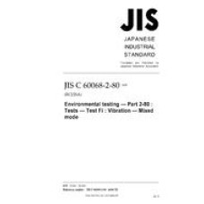 JIS C 60068-2-80:2009