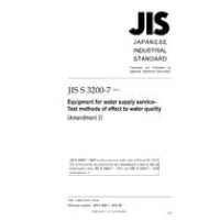 JIS S 3200-7:2004/AMENDMENT 2:2010