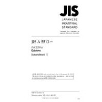 JIS A 5513:2002/AMENDMENT 1:2011 JIS A 5513:2002/AMENDMENT 1:2011