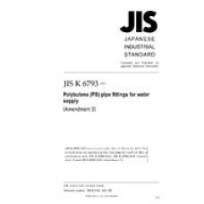 JIS K 6793:2004/AMENDMENT 3:2011