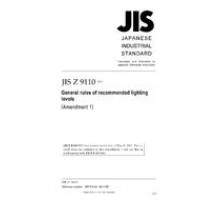 JIS Z 9110:2010/AMENDMENT 1:2011