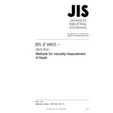 JIS Z 8803:2011