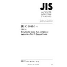 JIS C 8841-1:2011