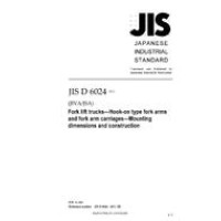 JIS D 6024:2011