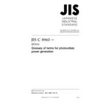 JIS C 8960:2012