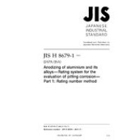 JIS H 8679-1:2013