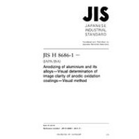 JIS H 8686-1:2013