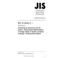 JIS H 8686-2:2013