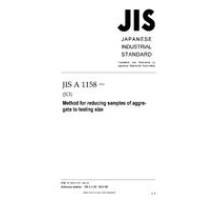 JIS A 1158:2014