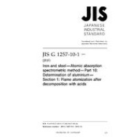 JIS G 1257-10-1:2013