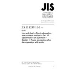 JIS G 1257-10-1:2013