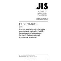 JIS G 1257-10-2:2013