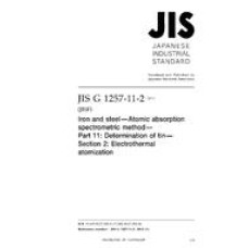 JIS G 1257-11-2:2013