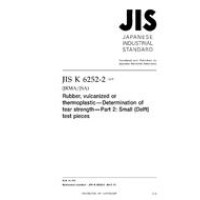 JIS K 6252-2:2015