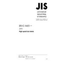 JIS G 4403:2015
