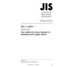 JIS L 0889:2014